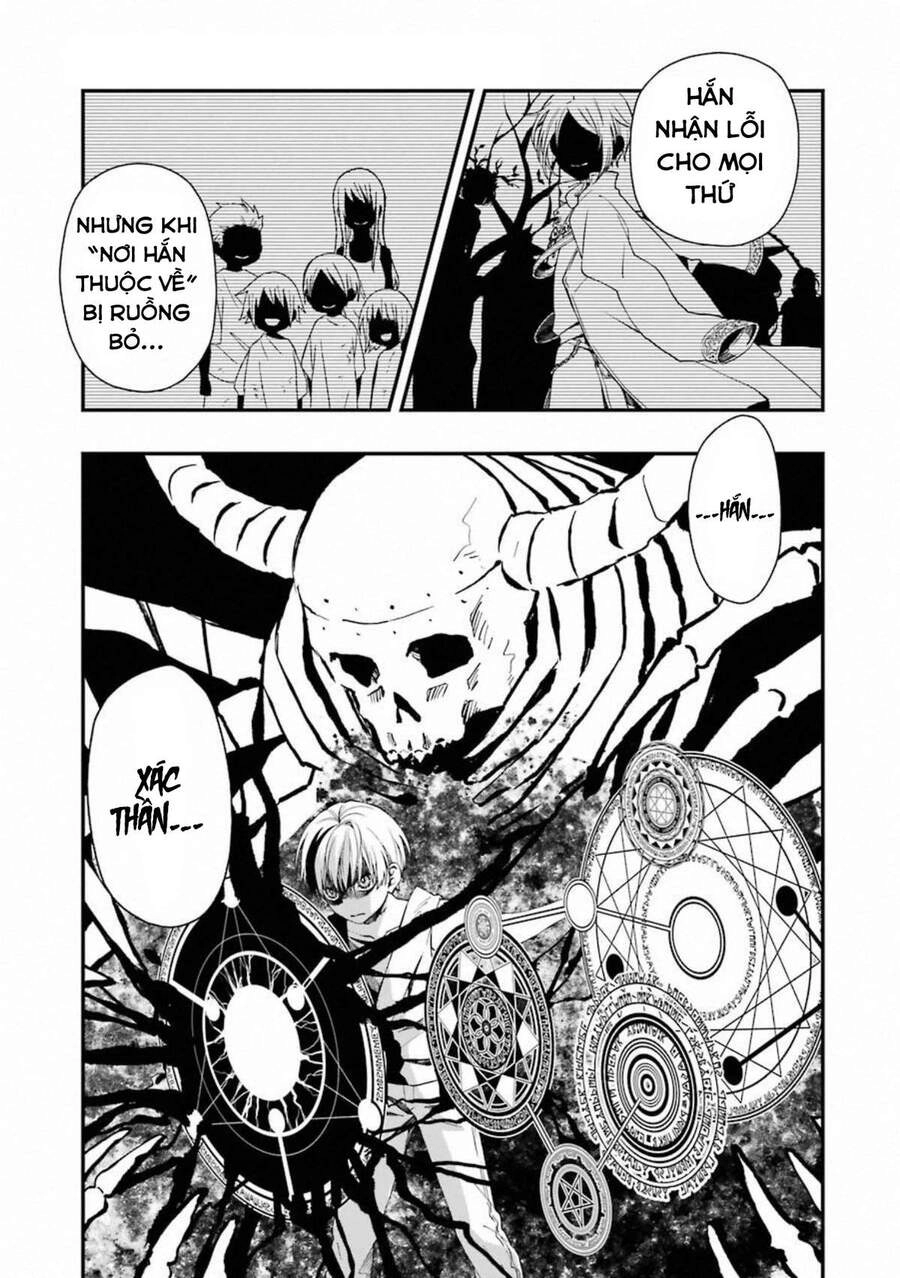 Dead Mount Death Play Chapter 33 - 26