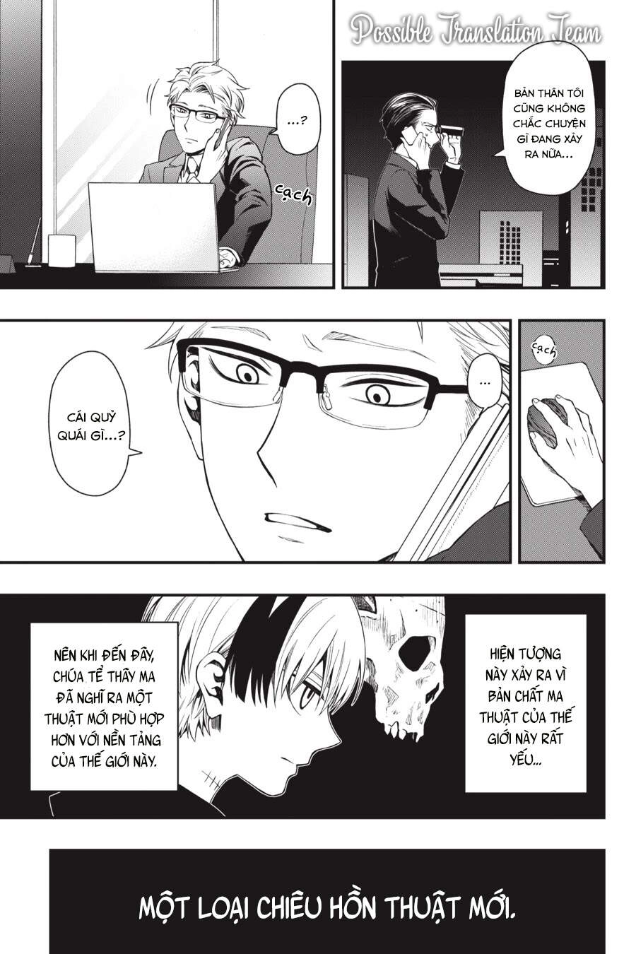 Dead Mount Death Play Chapter 34 - 18