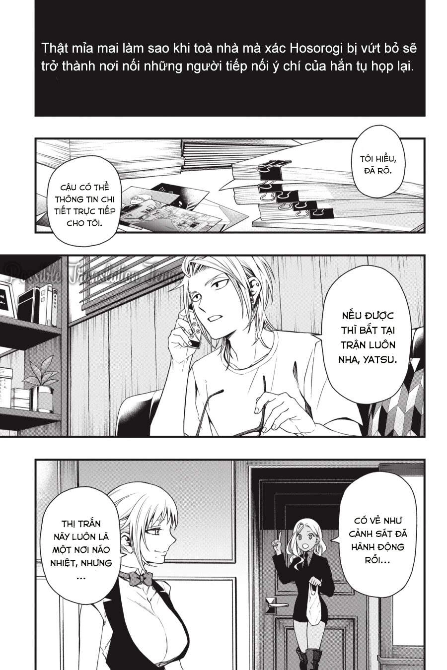 Dead Mount Death Play Chapter 34 - 30