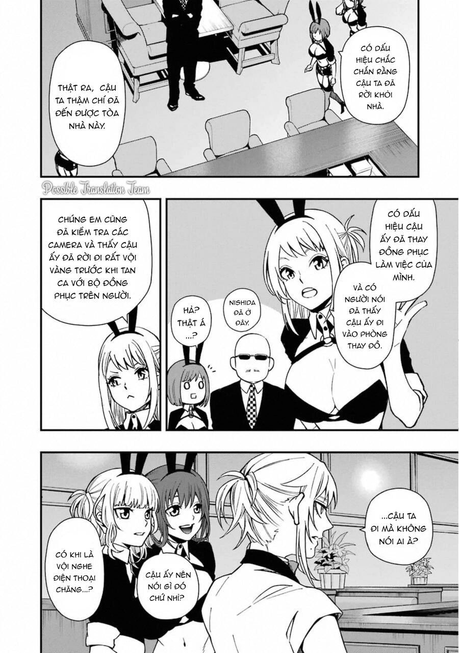 Dead Mount Death Play Chapter 39 - 19