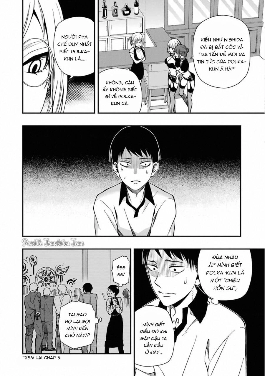 Dead Mount Death Play Chapter 39 - 21