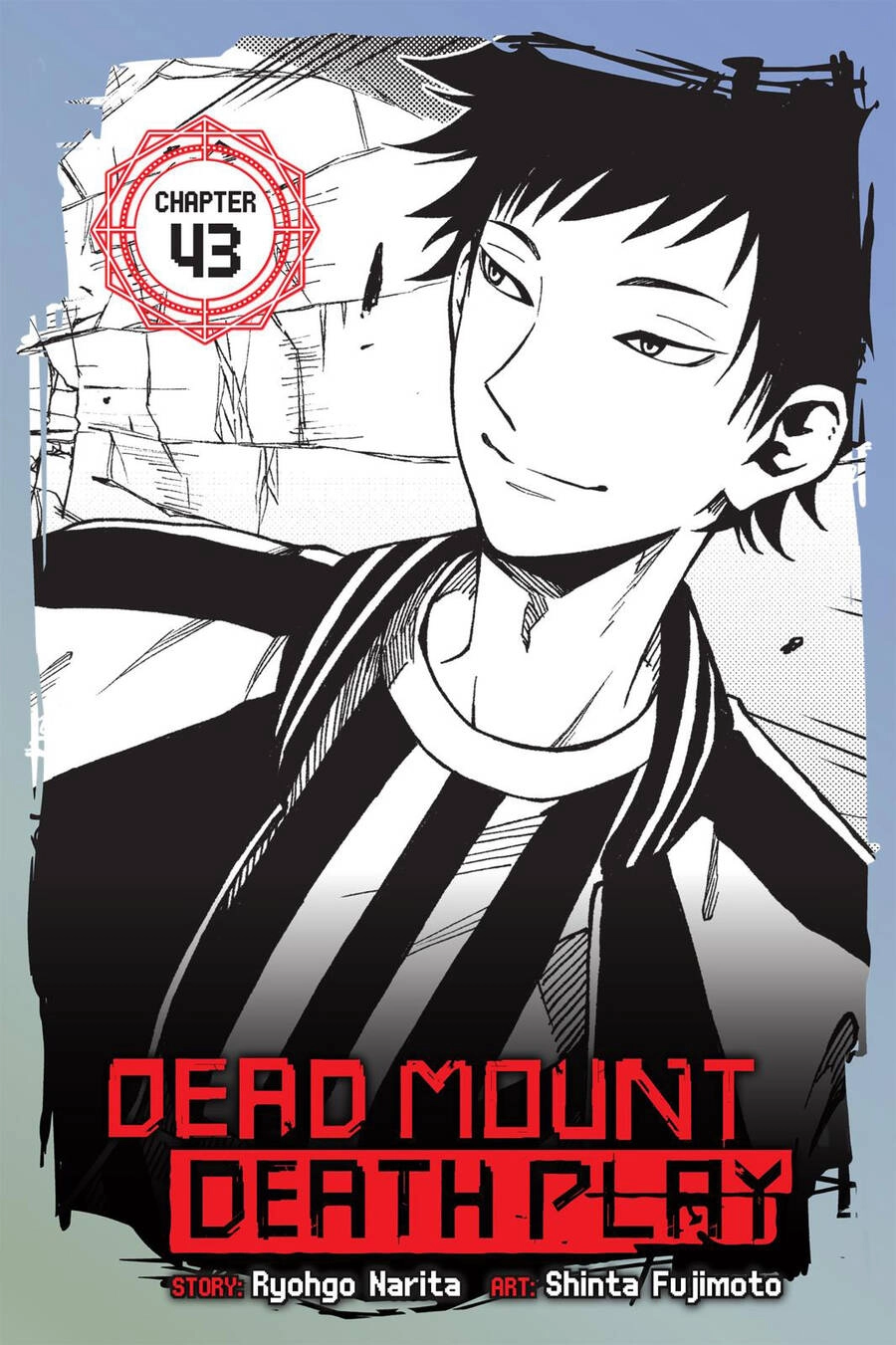 Dead Mount Death Play Chapter 42 - 3