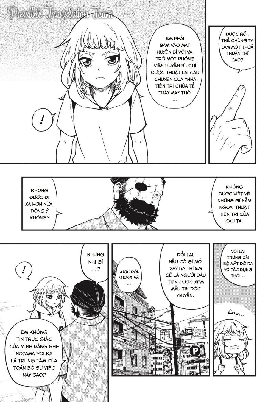 Dead Mount Death Play Chapter 42 - 8