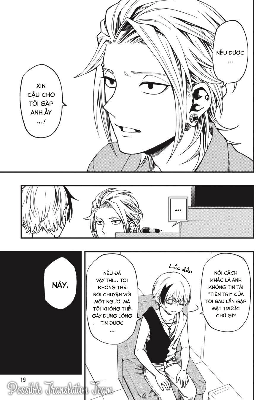 Dead Mount Death Play Chapter 42 - 22