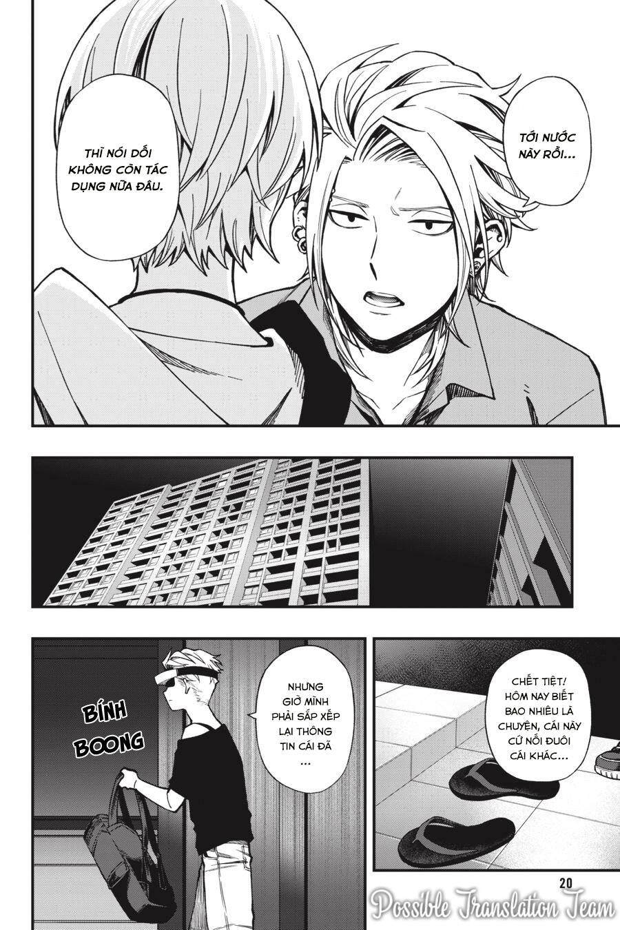 Dead Mount Death Play Chapter 42 - 23