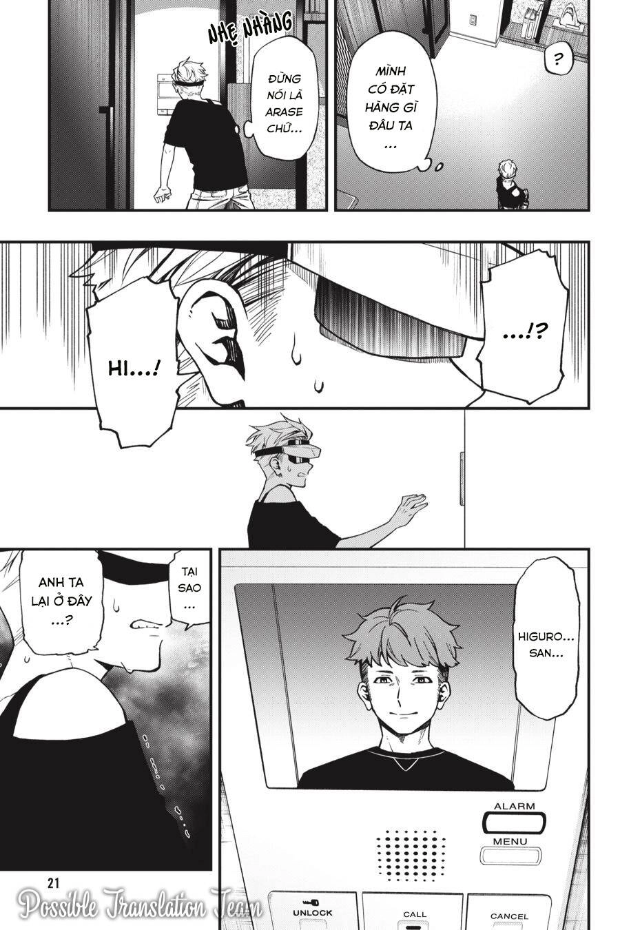 Dead Mount Death Play Chapter 42 - 24