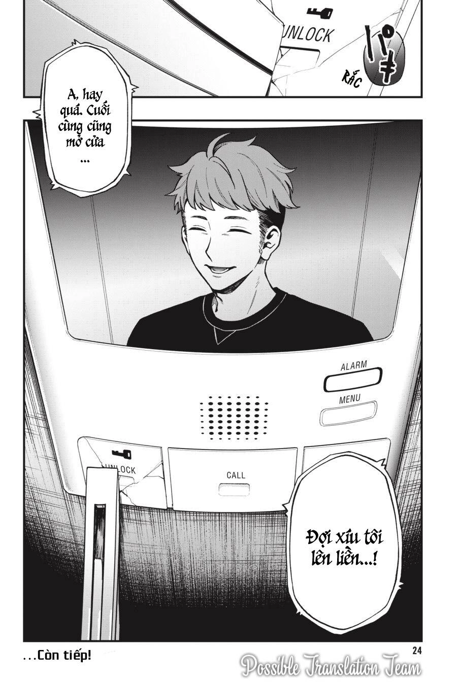 Dead Mount Death Play Chapter 42 - 27