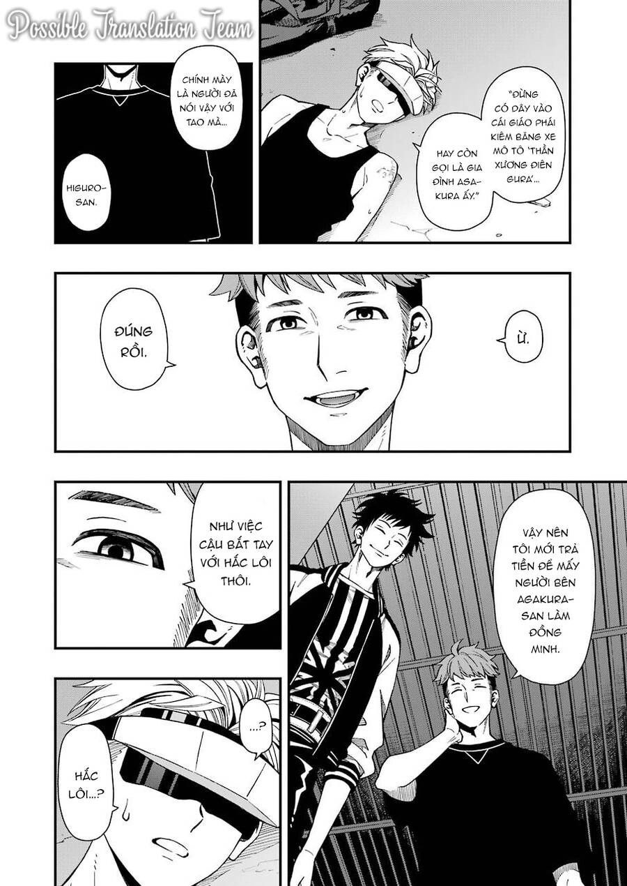 Dead Mount Death Play Chapter 44 - 23