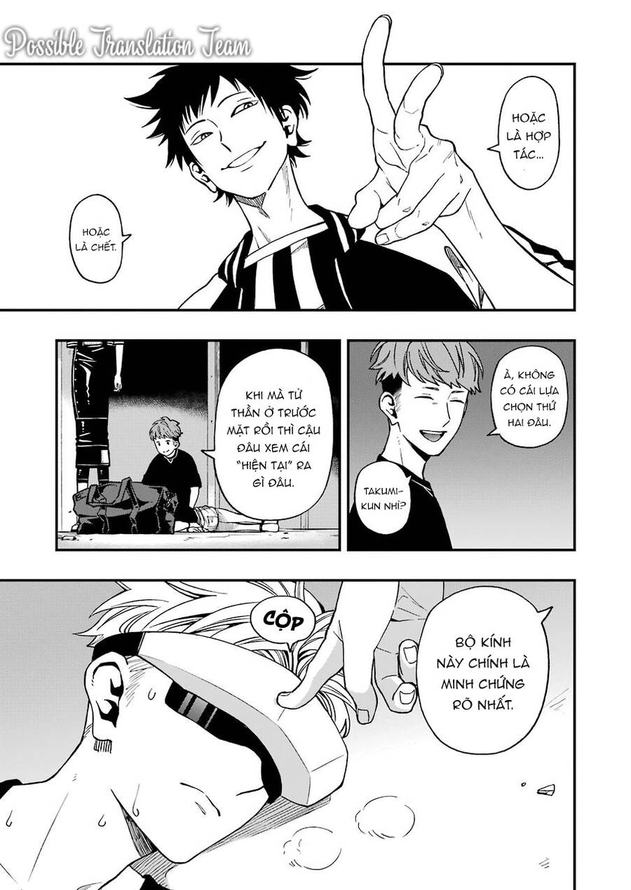 Dead Mount Death Play Chapter 45 - 6