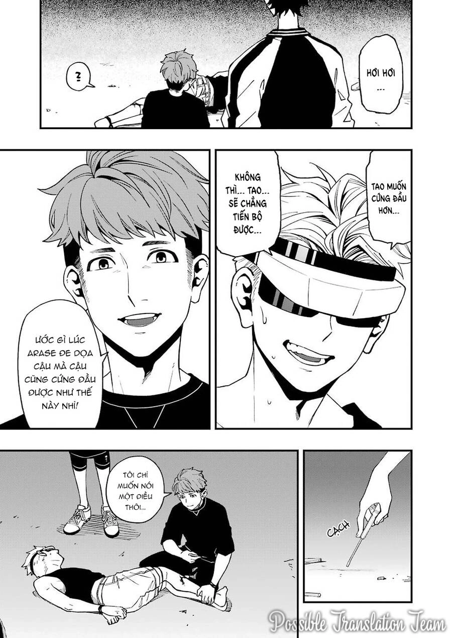 Dead Mount Death Play Chapter 45 - 18