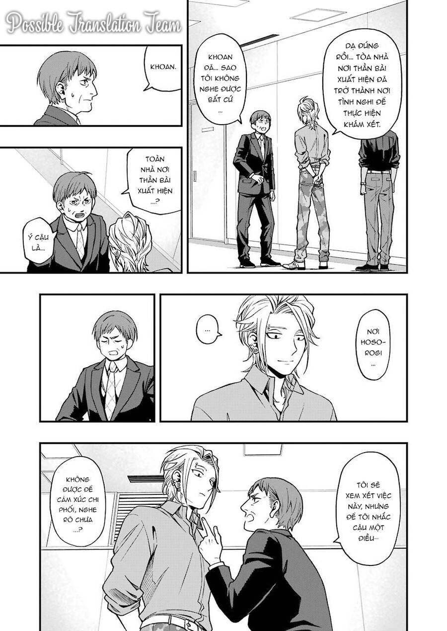 Dead Mount Death Play Chapter 45 - 24