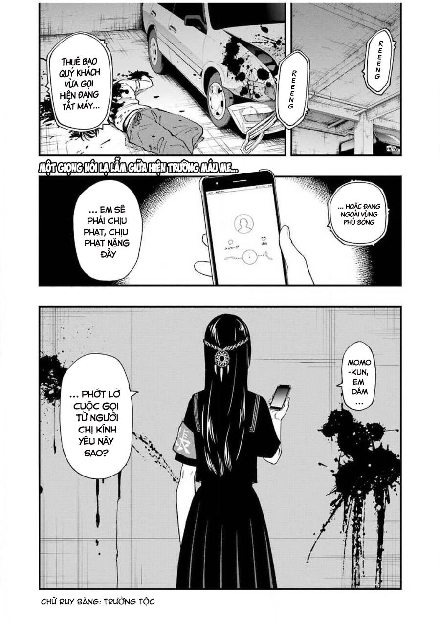 Dead Mount Death Play Chapter 50 - 5