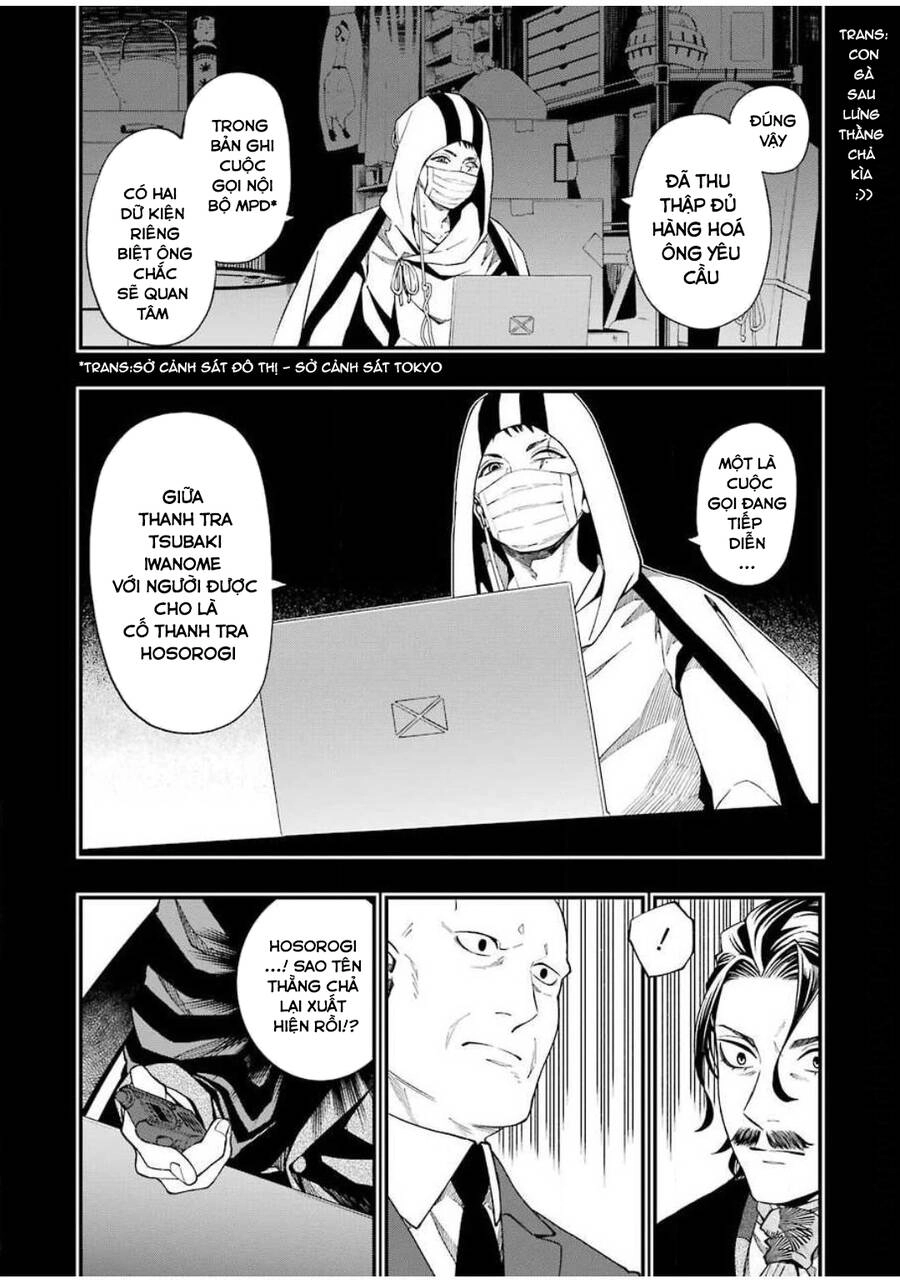 Dead Mount Death Play Chapter 50 - 15