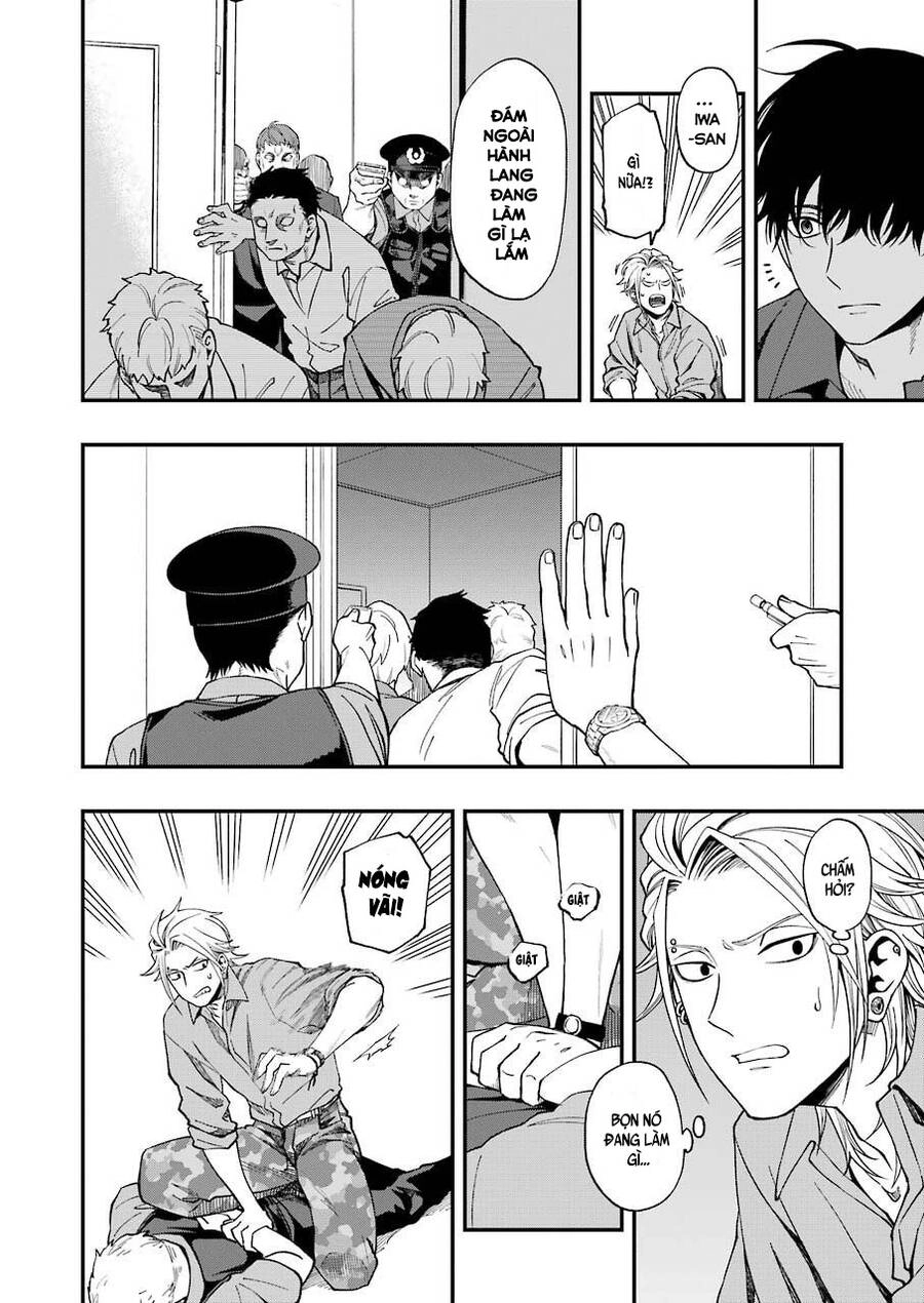 Dead Mount Death Play Chapter 51 - 7