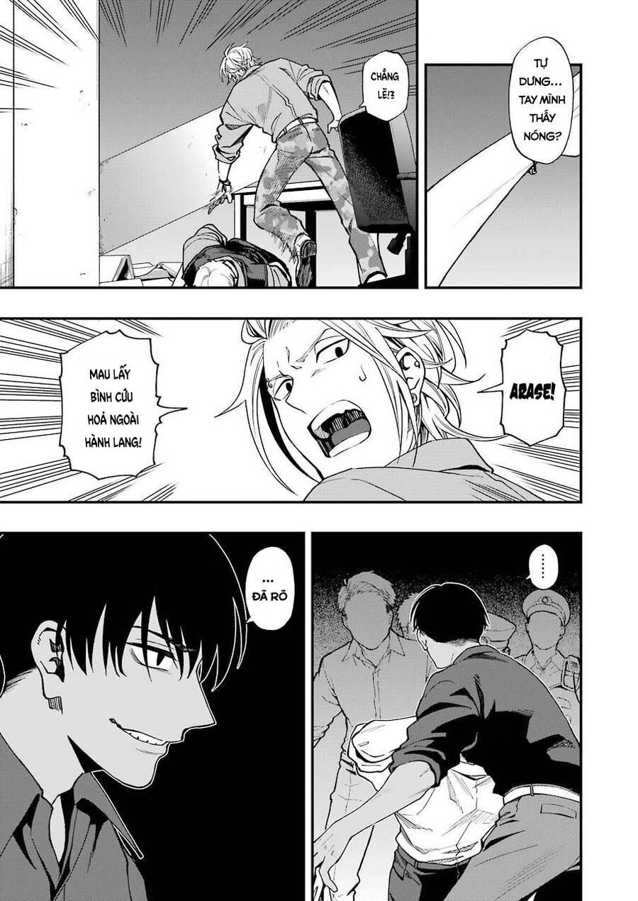 Dead Mount Death Play Chapter 51 - 8