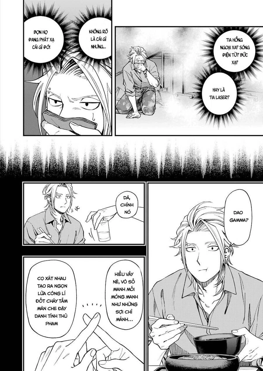 Dead Mount Death Play Chapter 51 - 17