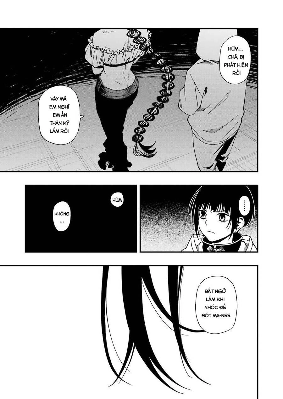 Dead Mount Death Play Chapter 51 - 24