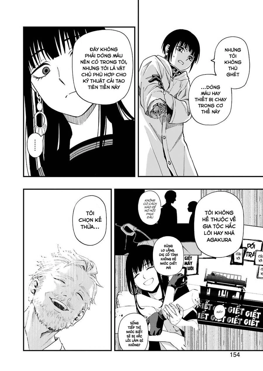 Dead Mount Death Play Chapter 52 - 10