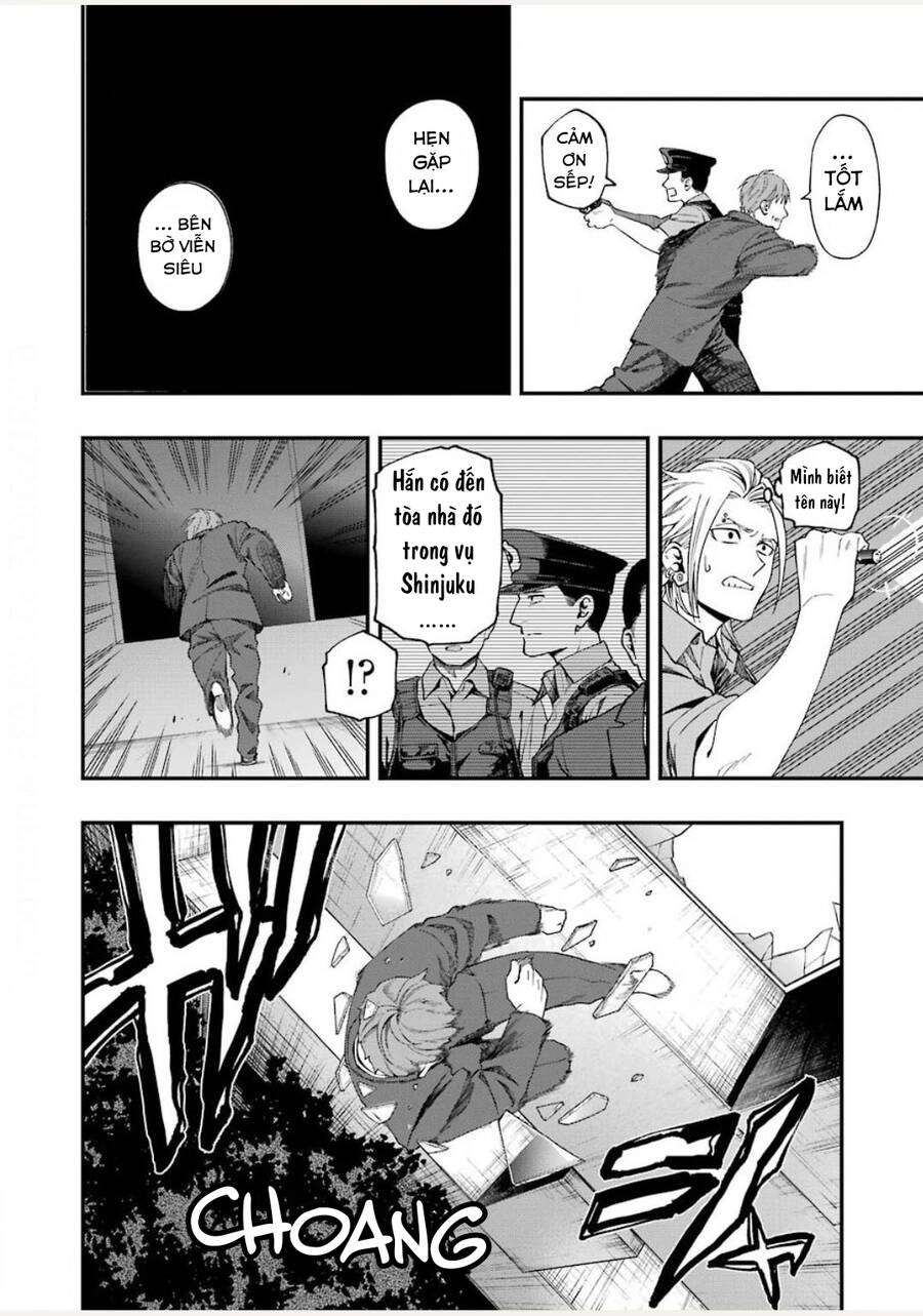 Dead Mount Death Play Chapter 53 - 17