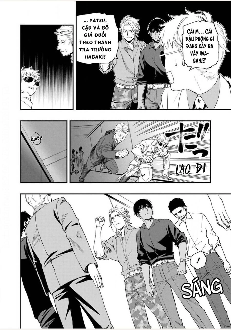 Dead Mount Death Play Chapter 53 - 19