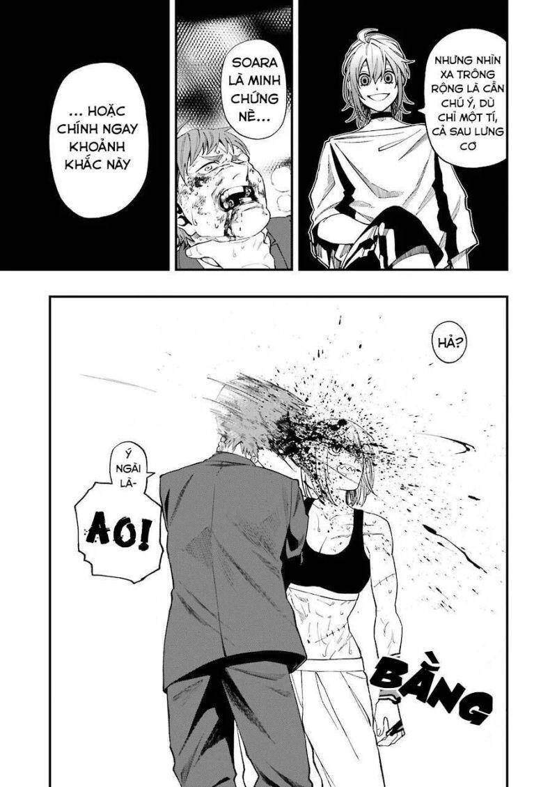 Dead Mount Death Play Chapter 54 - 11