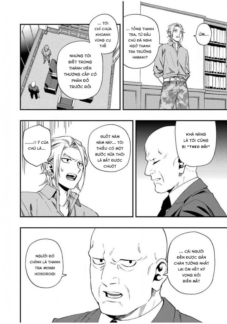 Dead Mount Death Play Chapter 55 - 12