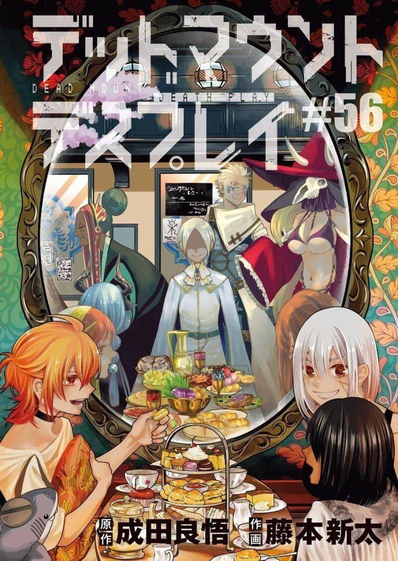 Dead Mount Death Play Chapter 56 - 6