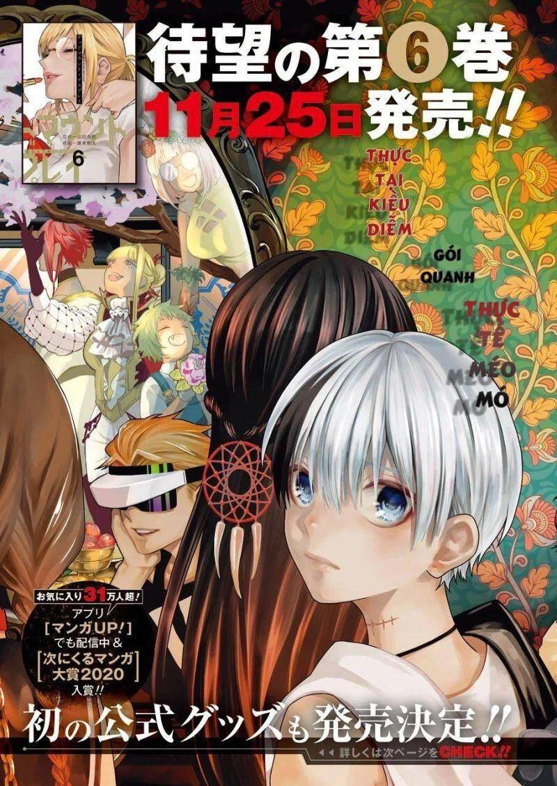 Dead Mount Death Play Chapter 56 - 7