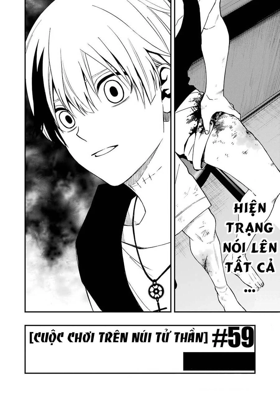 Dead Mount Death Play Chapter 59 - 6