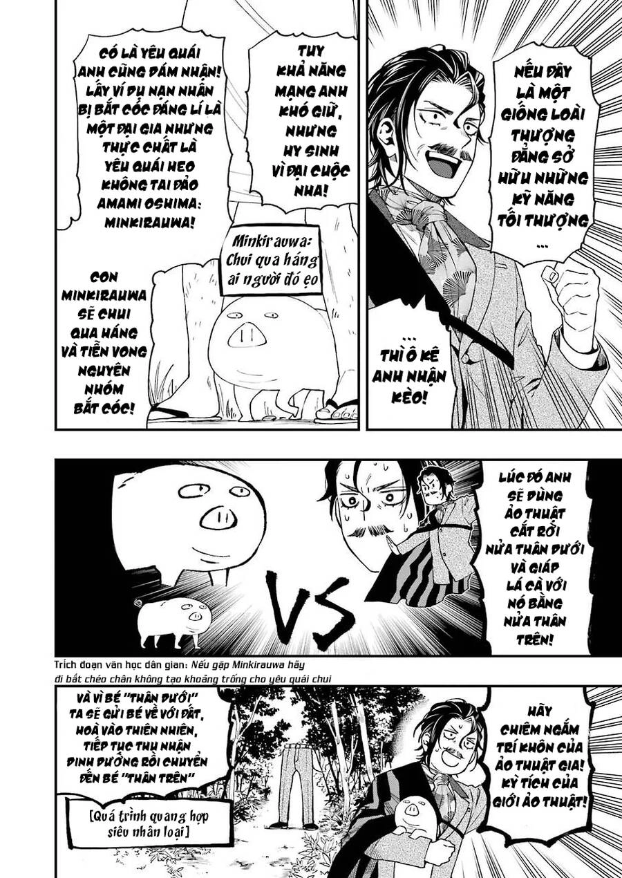 Dead Mount Death Play Chapter 59 - 10