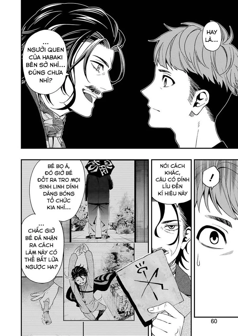 Dead Mount Death Play Chapter 59 - 12