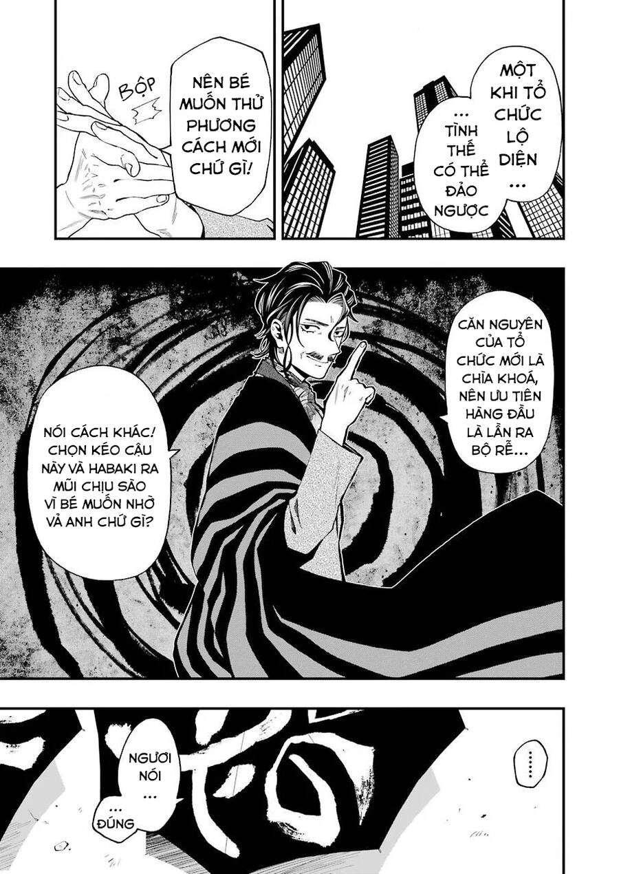 Dead Mount Death Play Chapter 59 - 13