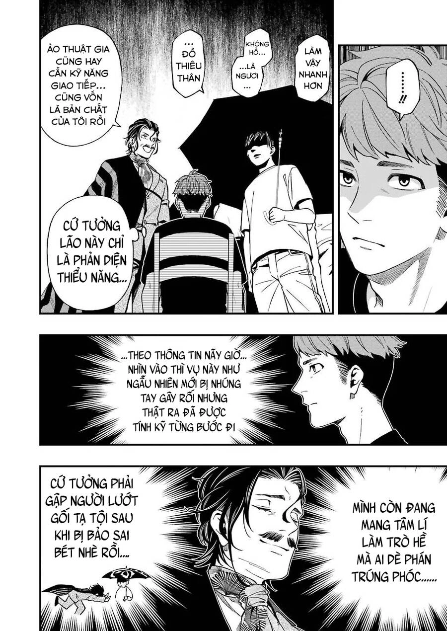 Dead Mount Death Play Chapter 59 - 14