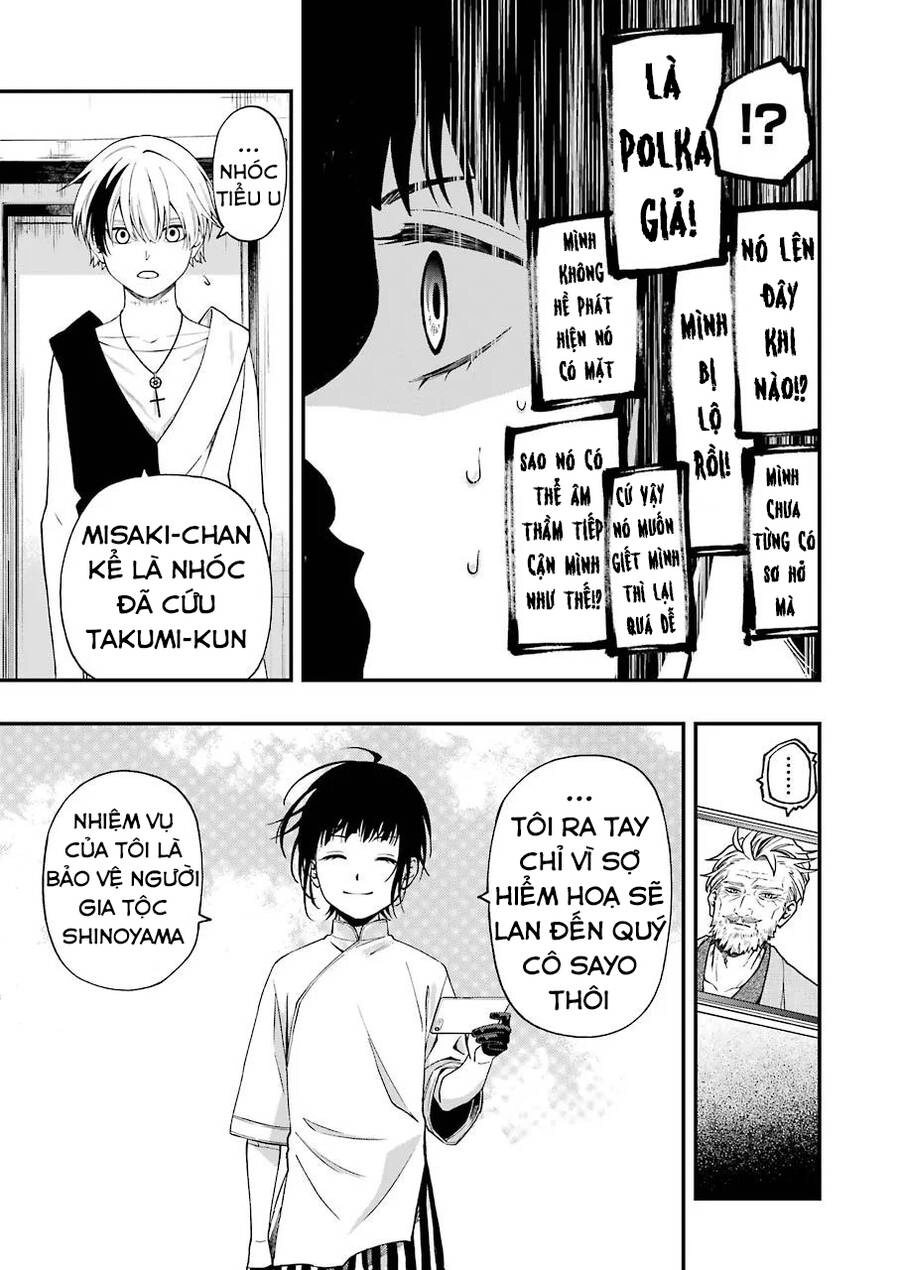 Dead Mount Death Play Chapter 59 - 25