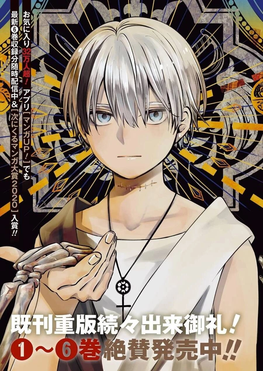 Dead Mount Death Play Chapter 60 - 7