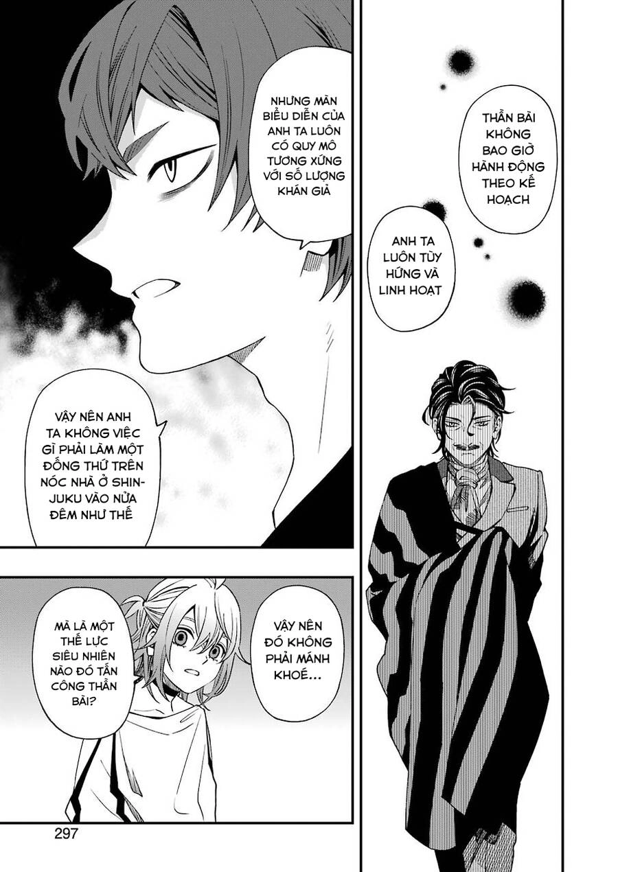 Dead Mount Death Play Chapter 62 - 12