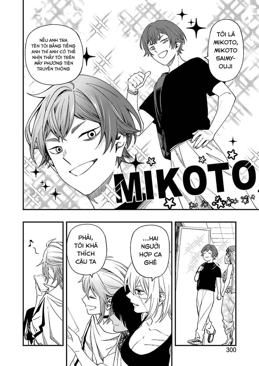 Dead Mount Death Play Chapter 62 - 15