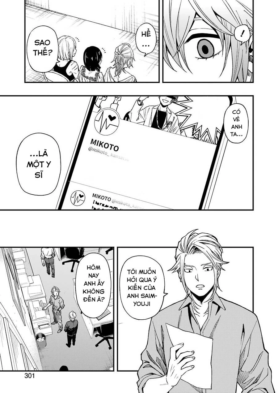 Dead Mount Death Play Chapter 62 - 16