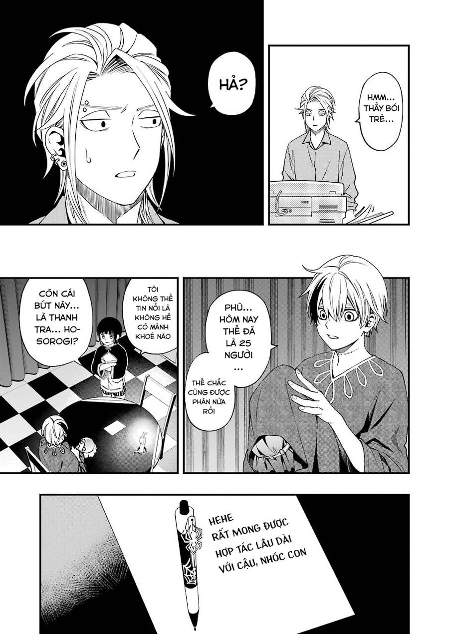 Dead Mount Death Play Chapter 62 - 18