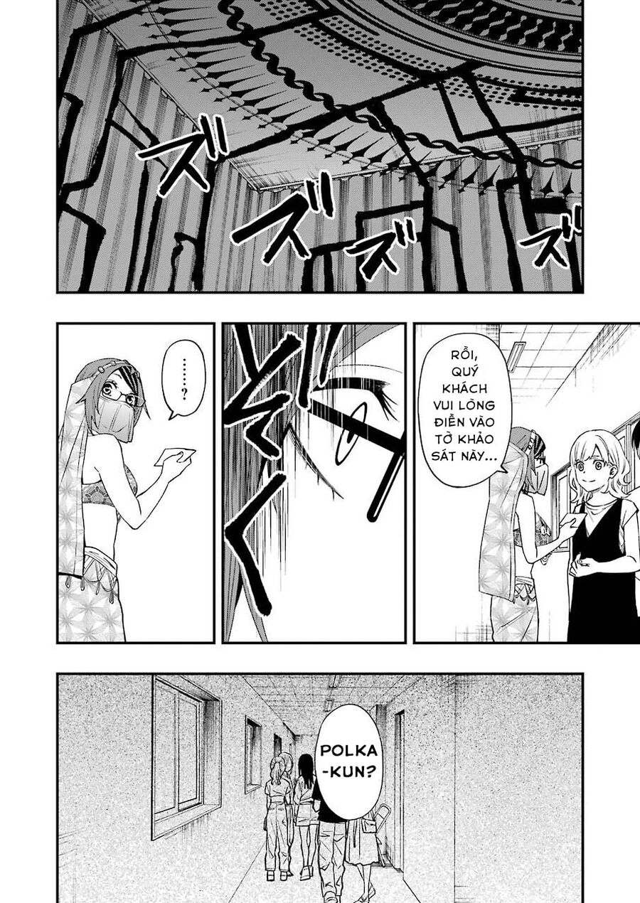 Dead Mount Death Play Chapter 63 - 28