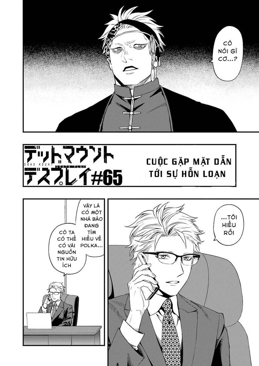Dead Mount Death Play Chapter 65 - 6
