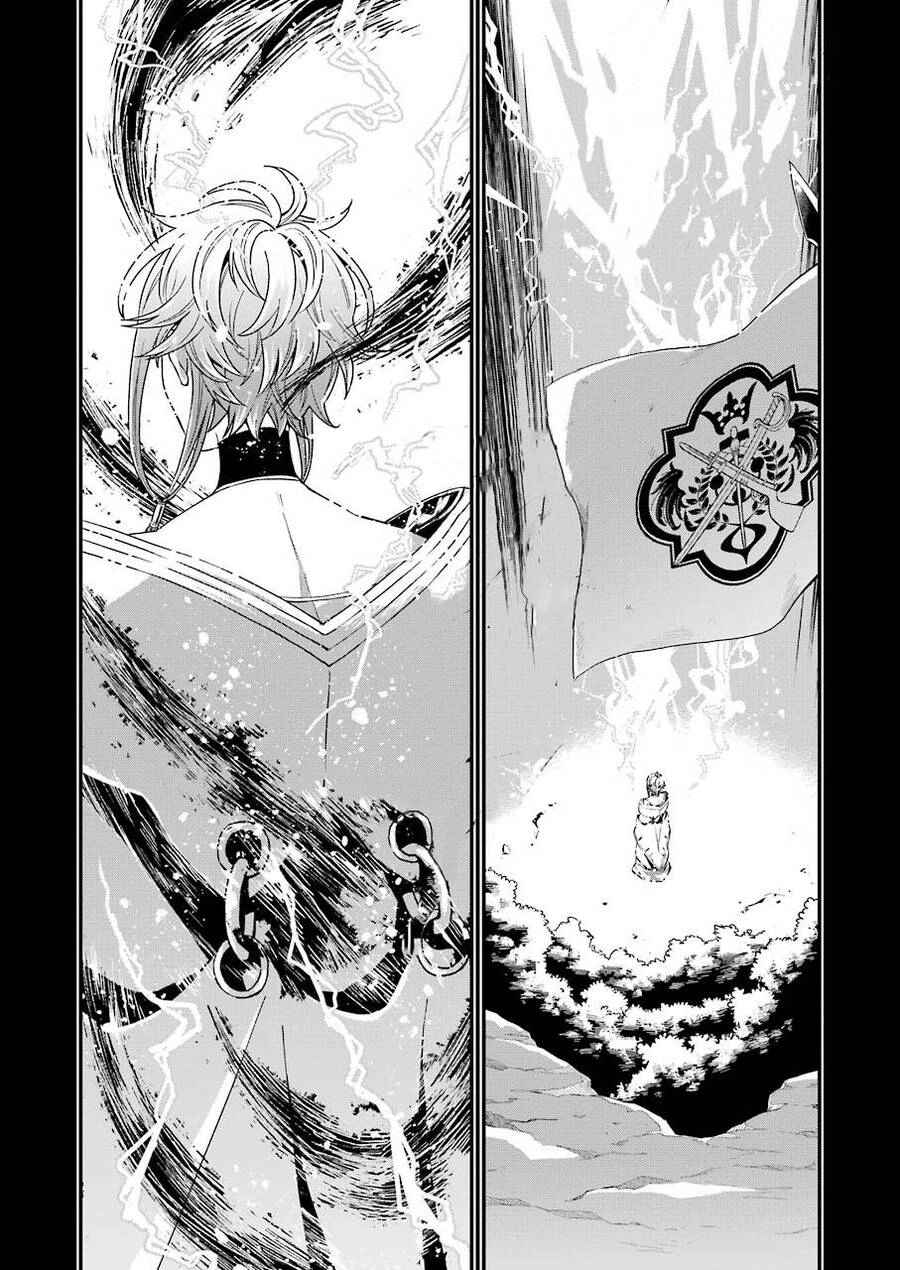 Dead Mount Death Play Chapter 65 - 27