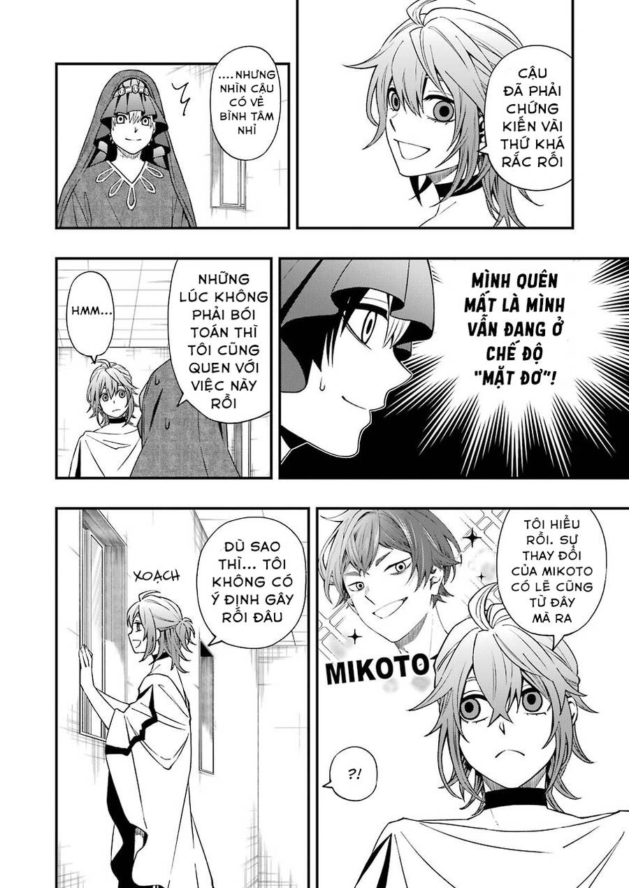 Dead Mount Death Play Chapter 66 - 16