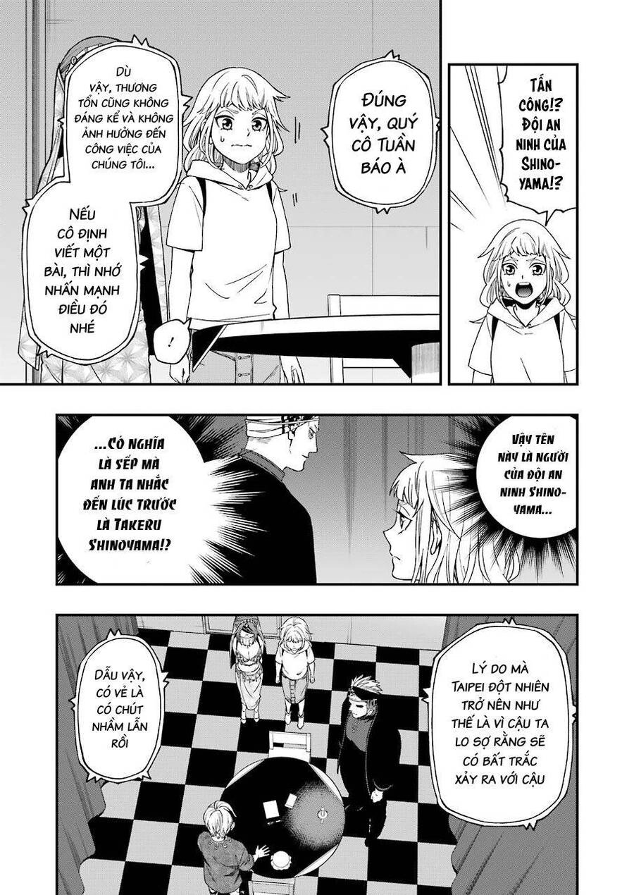 Dead Mount Death Play Chapter 67 - 14