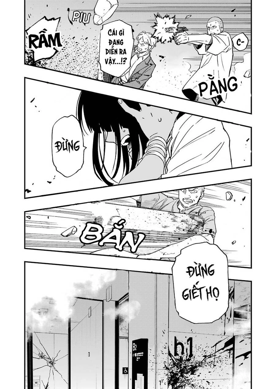 Dead Mount Death Play Chapter 68 - 24