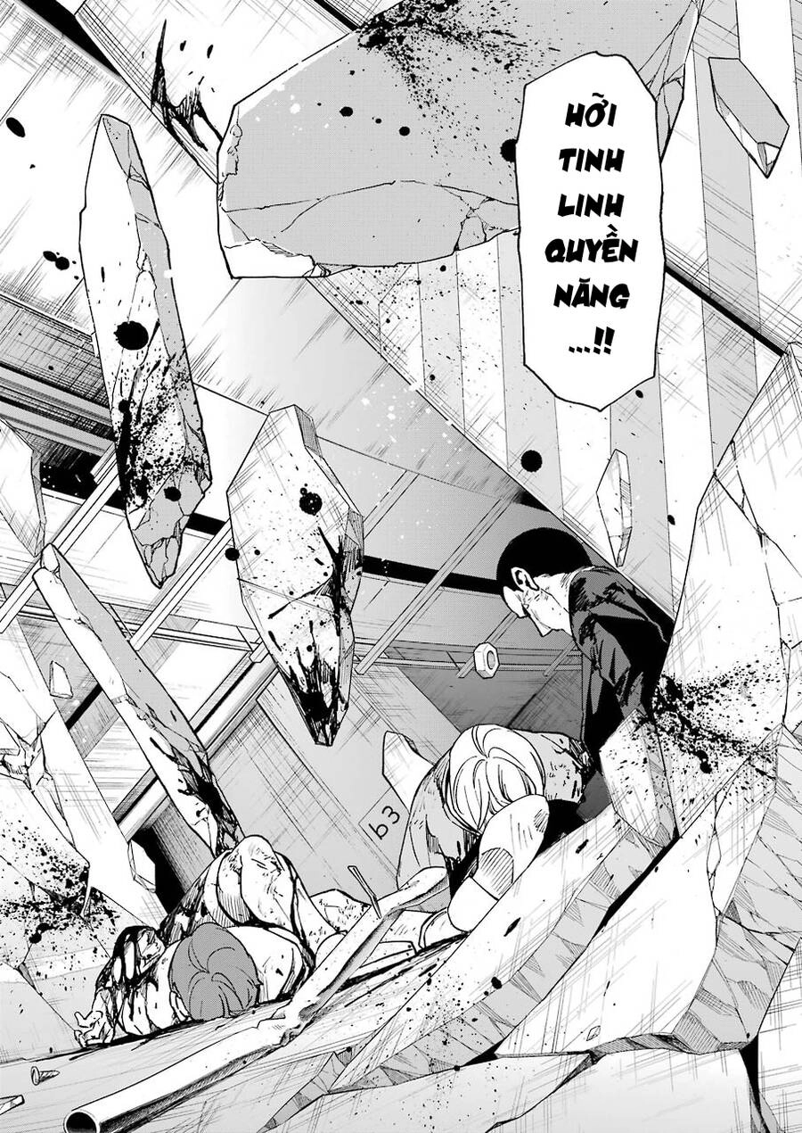 Dead Mount Death Play Chapter 68 - 25