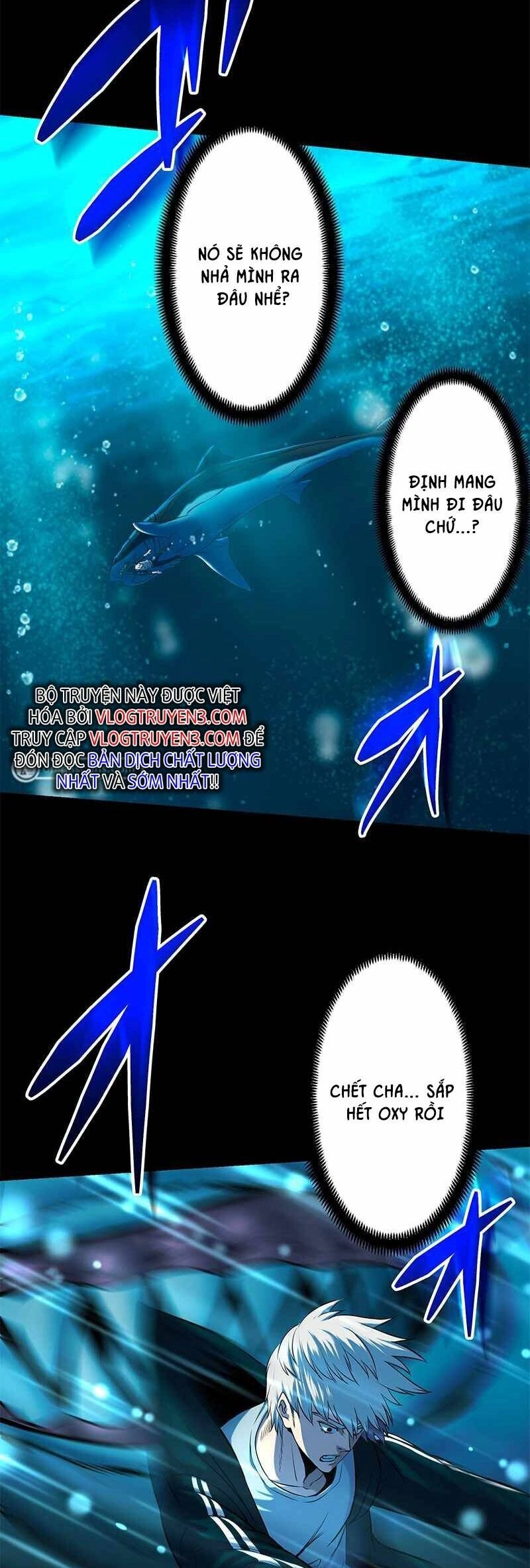 Mê Đạo Tử Ngục~Vô Địch Sát Thủ Chinh Phục Ma Lâm Chapter 2 - 42