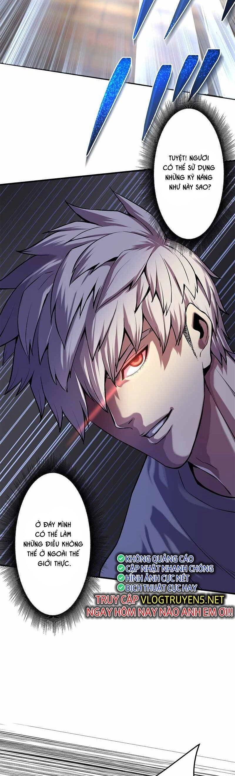 Mê Đạo Tử Ngục~Vô Địch Sát Thủ Chinh Phục Ma Lâm Chapter 4 - 11