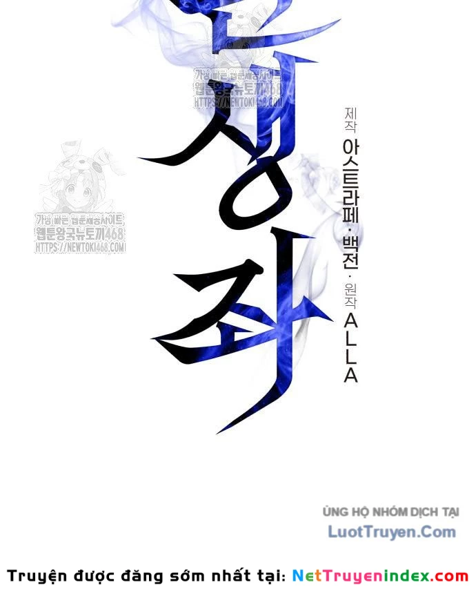 Chiến Binh Hồi Quy Chapter 101 - 42