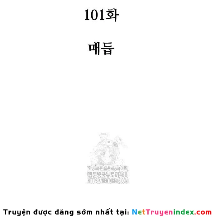 Chiến Binh Hồi Quy Chapter 101 - 43